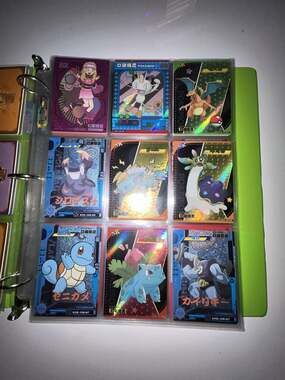 Pokemon Foil Trading Cards Lot Binder Page